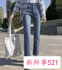 女休闲直筒裤配什么鞋子