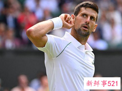 德约科维奇上演大逆转晋级温网四强