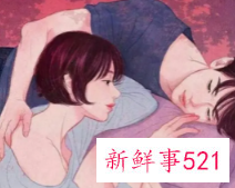 分手后忘不了前任的星座女