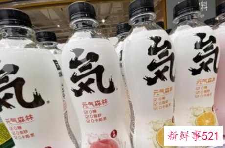 元气森林回应被薅羊毛损失超200万是什么原因导致