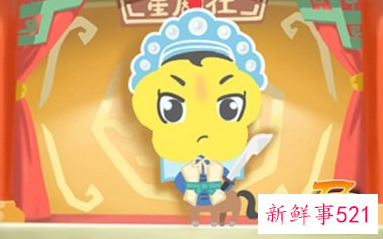 属马的什么颜色是幸运色