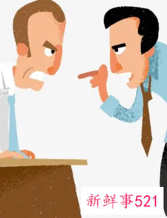 梦见下属顶撞自己