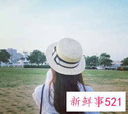 独一无二气质女网名