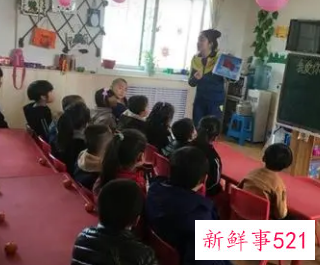 幼儿园开学工作布置