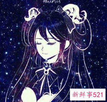 头像女可爱小清新动漫十二星座