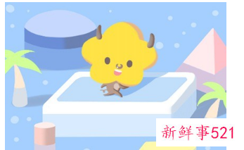 属牛的人佩戴什么旺财