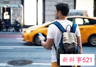 滴滴南非市场业务将停运