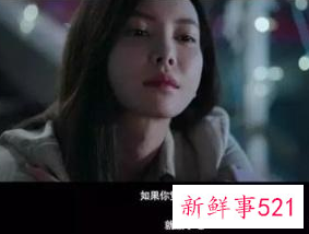 前男友总给你点赞是什么意思