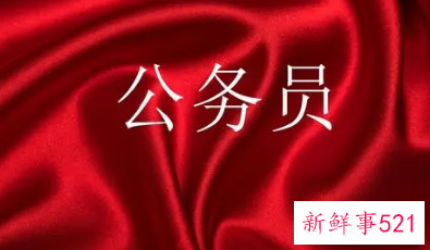 江苏省考2022面试时间安排