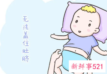 女宝宝长期使用尿不湿有什么危害