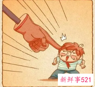 自己什么都不做却指责别人