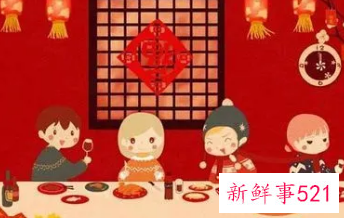 春节的意义与价值