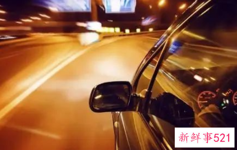 晚上开车危险吗