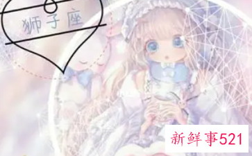 头像女可爱小清新动漫十二星座