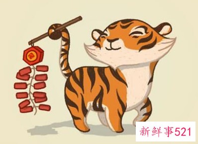 千万不要娶属虎女人