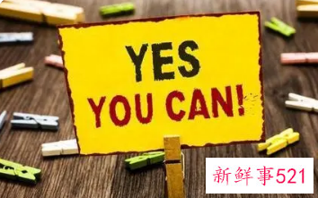 考研复试面试怎么准备