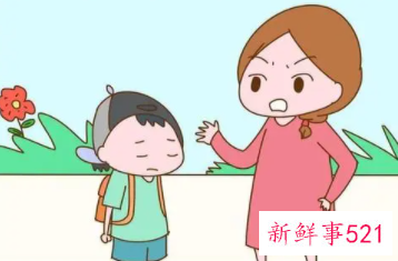 家长最不能说的话