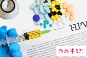两会上提出将国产HPV疫苗纳入免疫规划