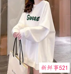 卫衣里面穿什么打底衫好看