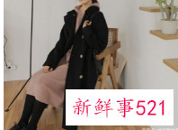 冬装如何穿搭配衣服好看