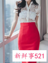 夏天穿什么外套