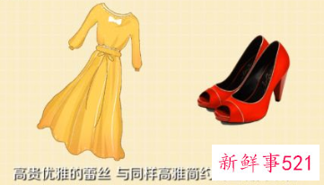 粉色蕾丝裙配什么鞋子