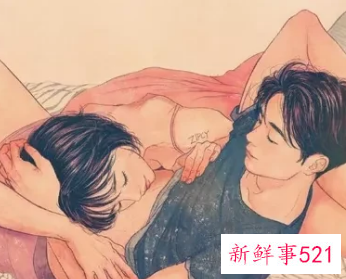 已婚女人包容你