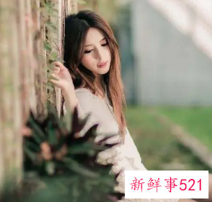 什么八字的女人从不缺男人