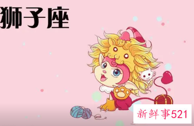 有男性魅力的星座