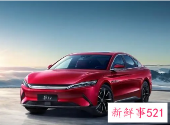 比亚迪续航2000公里的车型