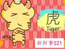 最吸引属狗男的生肖女配对