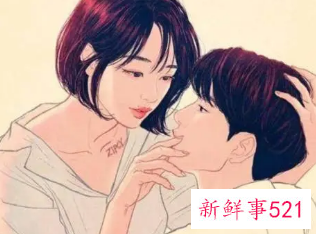 对婚姻没有安全感怎么办