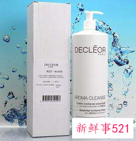 思妍丽香薰爽肤水好用吗