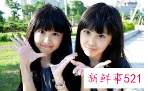 孩子抱怨不公平怎么办