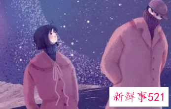 知道女朋友和前任发生过关系