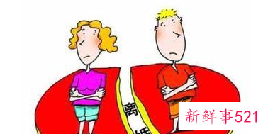 民法典关于离婚诉讼