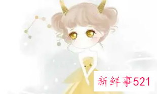 人群中最惊艳的星座女