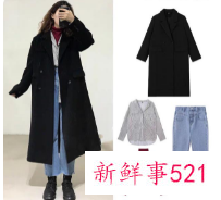 冬装如何穿搭配衣服好看