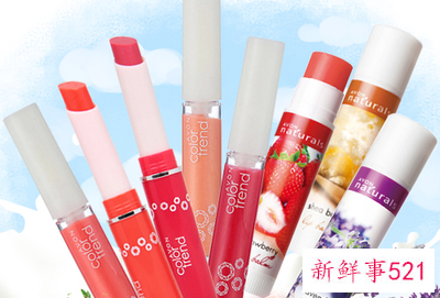 润唇膏排行榜前十名