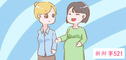 孕晚期不要做这些事