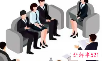 职场会议都有哪些注意事项