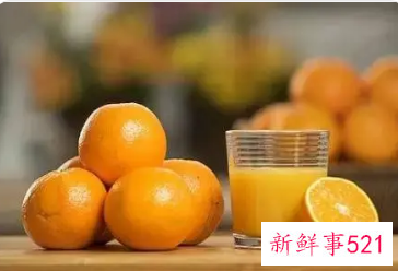 橘子里面含有什么成分