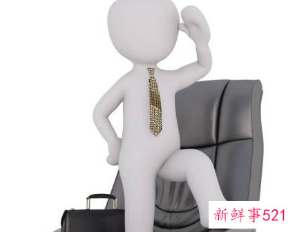 不想参加某个活动的理由