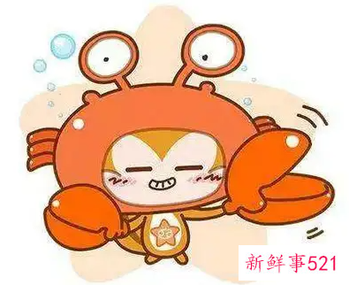 巨蟹男是不是越睡越爱