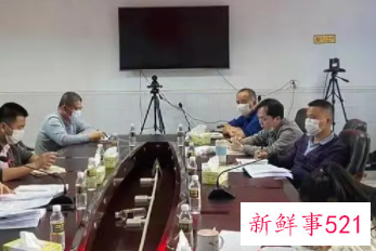 会议主持简短的开场白