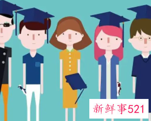 应届毕业生在学信网查不到学历信息