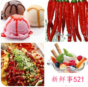 不能吃凉性食物的体质什么原因