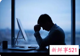 久坐熬夜对男性的危害