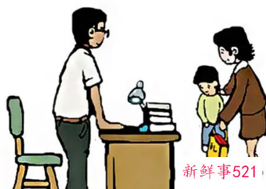 如何与老师沟通孩子成绩