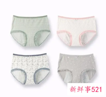 内裤有异味刺鼻的味但不痒